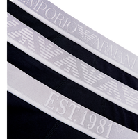 Detail view of Armani black boxer trunks waistbands in silver